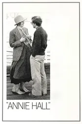 Annie Hall