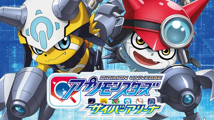 Digimon Universe: Appli Monsters