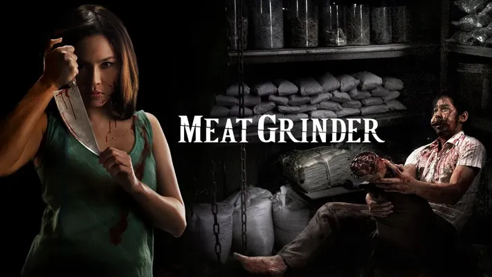 Meat Grinder