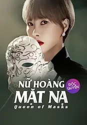 Nữ Hoàng Mặt Nạ