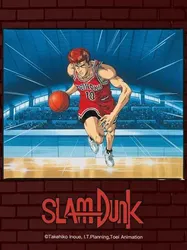 Slam Dunk: Shohoku Maximum Crisis! Burn Sakuragi Hanamichi